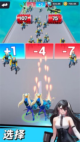 曙光绯色幻想图1