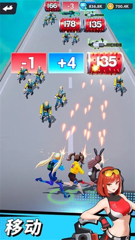 曙光绯色幻想图2