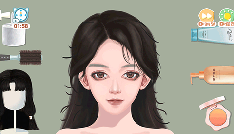 素人改造师[图1]