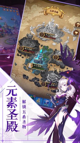 大祭司的秘密[图1]