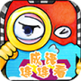 https://static.down8818.com/uploads/20250612/684abefb727849.75502446.png