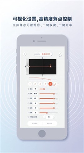 创屹体育[图1]
