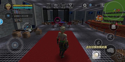 猴王模拟器免费版[图4]