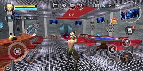 猴王模拟器免费版[图5]