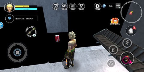 猴王模拟器免费版[图7]