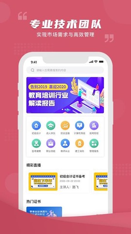 熊学课堂[图1]