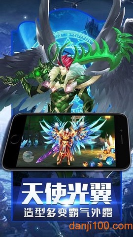 暗夜破晓图1