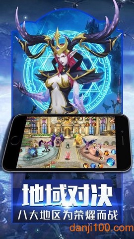 暗夜破晓图2