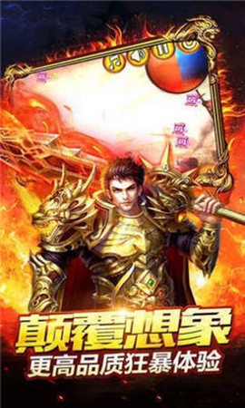 沉默之都图3