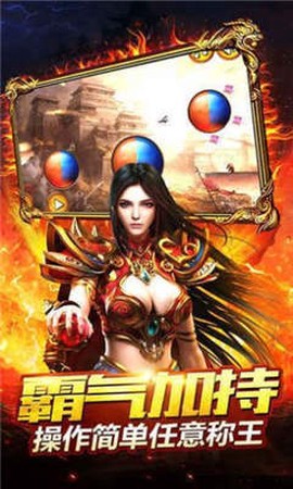 沉默之都图4