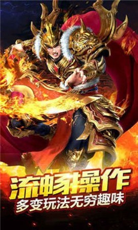 沉默之都图5