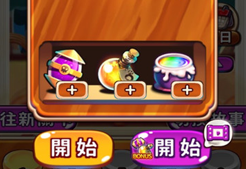 卡路里大爆破[图1]