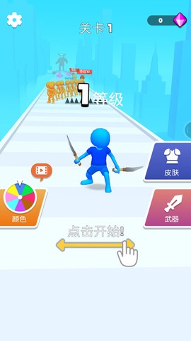 单挑高手[图2]