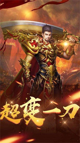 全民裁决图3