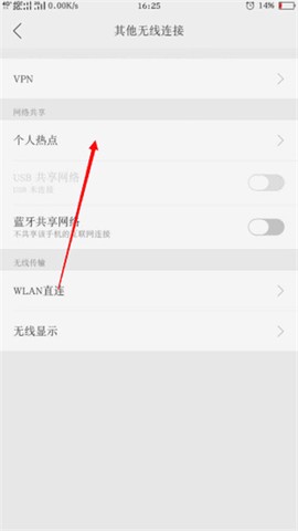 铁锈战争.钧总改[图1]