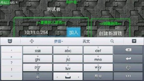 铁锈战争.钧总改[图3]