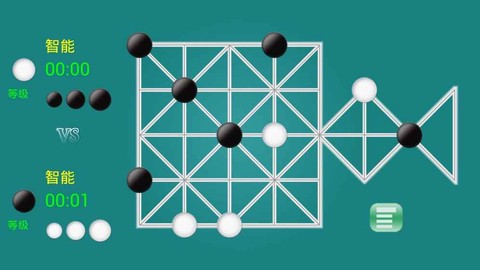 石子棋[图1]