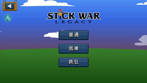 火柴人战争遗产召唤版[图3]