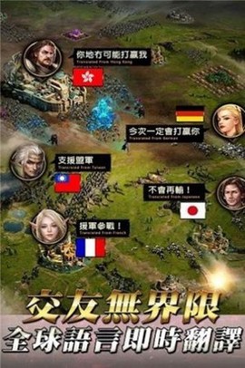 女王的棋局图2