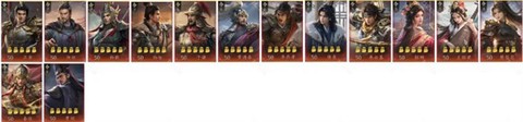 王于兴师正式版[图3]