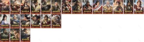 王于兴师正式版[图5]