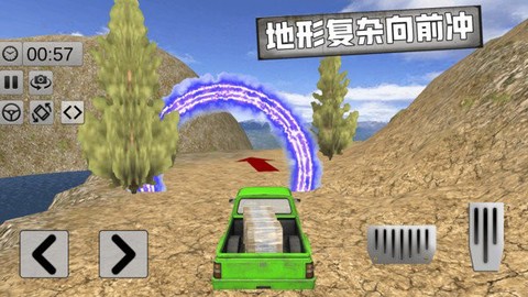 越野卡车老司机图3
