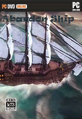 弃船中文版图1