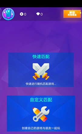 钢琴块2023[图1]