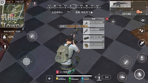 代号英雄[图2]