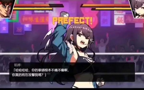 女拳主义[图1]