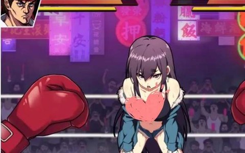 女拳主义[图3]