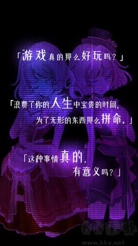 香格里拉世界[图4]