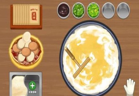 美味小屋最新版[图1]