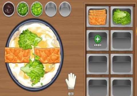 美味小屋最新版[图2]