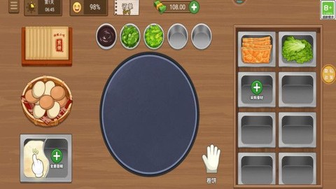 美味小屋最新版图1