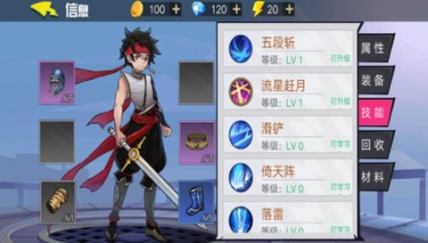 无名杀手[图1]