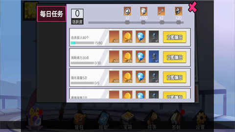 无名杀手图3