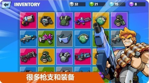 魂斗英雄[图1]