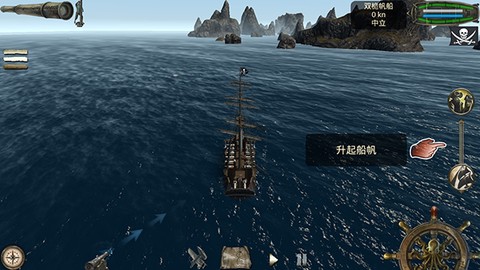 亡灵海盗复仇手游图1
