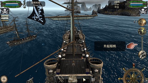 亡灵海盗复仇手游图3