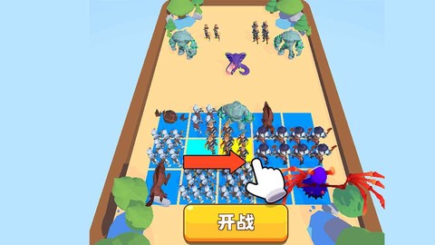 合成大恐龙图3