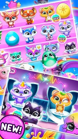 公主宠物我最美图2