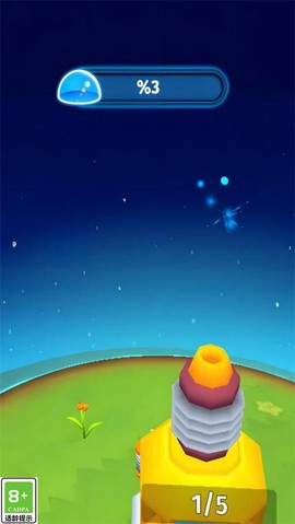 星空探险家图2