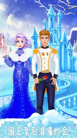 冰雪皇后美甲换装图3
