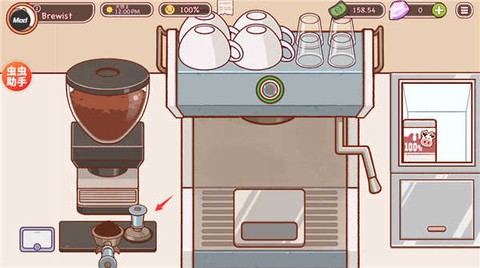 可口的咖啡美味的咖啡汉化版[图4]