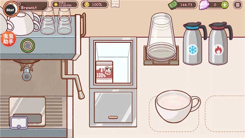可口的咖啡美味的咖啡汉化版[图9]