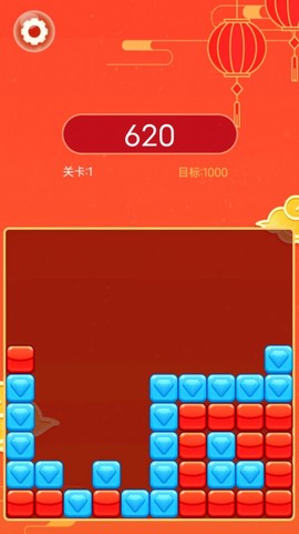 天天幸运消图2