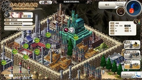 魔导巧壳[图1]