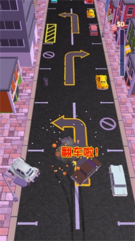 闲置砖头大亨图1