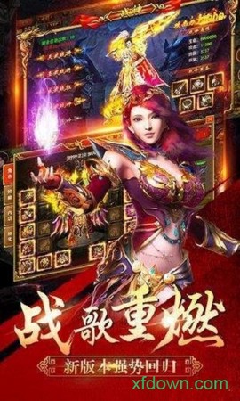 热血怀旧版图1